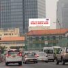 Bảng quảng cáo tại 121 Lê Lợi, Phường Bến Thành, Quận 1, TPHCM