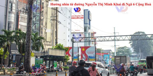 Bảng quảng cáo tại Bùng binh ngã 6 Nguyễn Văn Cừ, Quận 1