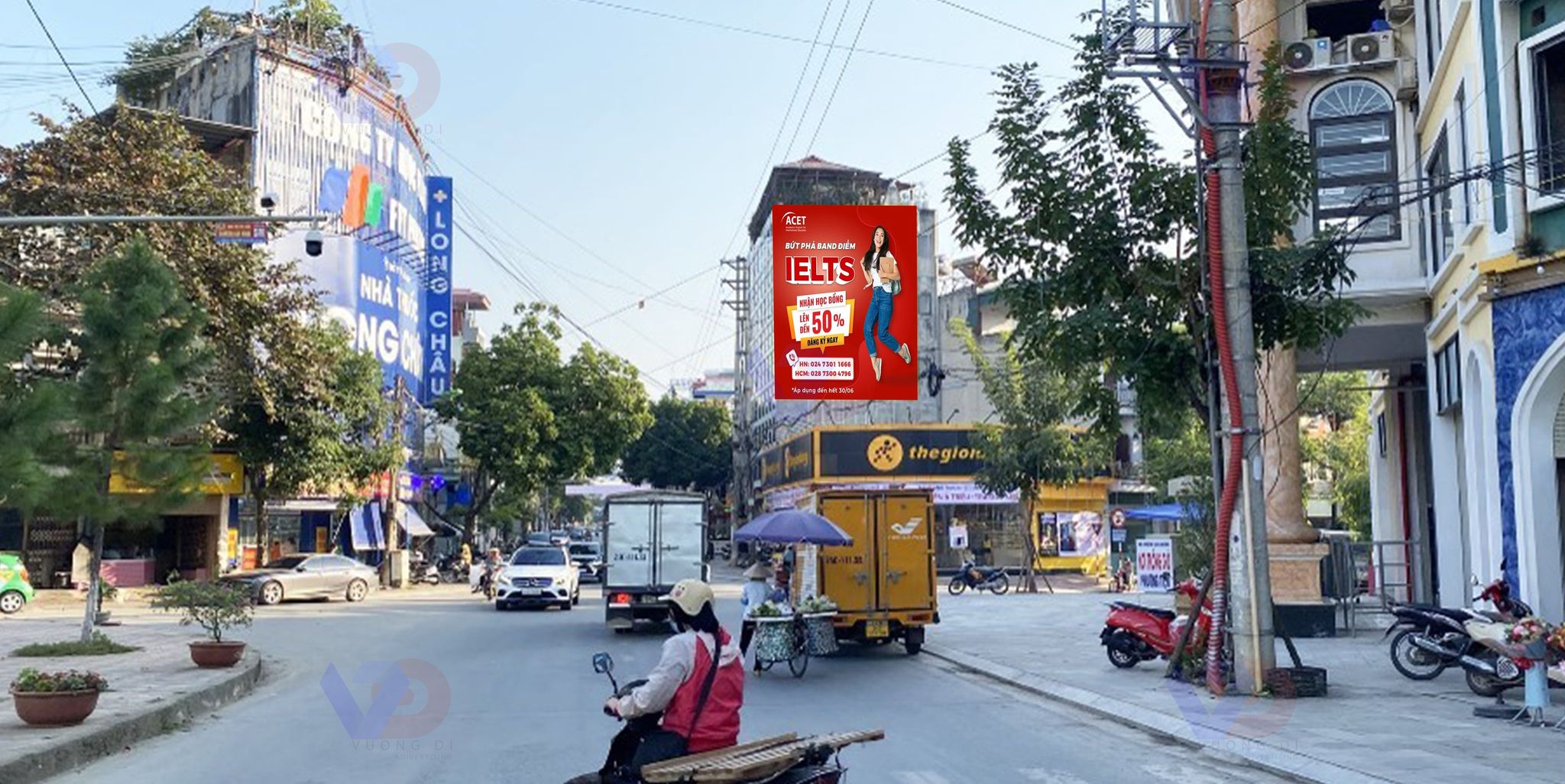 Bảng quảng cáo tại Ngã ba Nguyễn Huệ - Ngô Văn Sở, Lào Cai