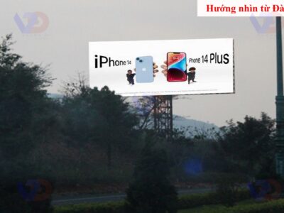 Bảng quảng cáo tại Quốc lộ 20, TP Đà Lạt, Lâm Đồng